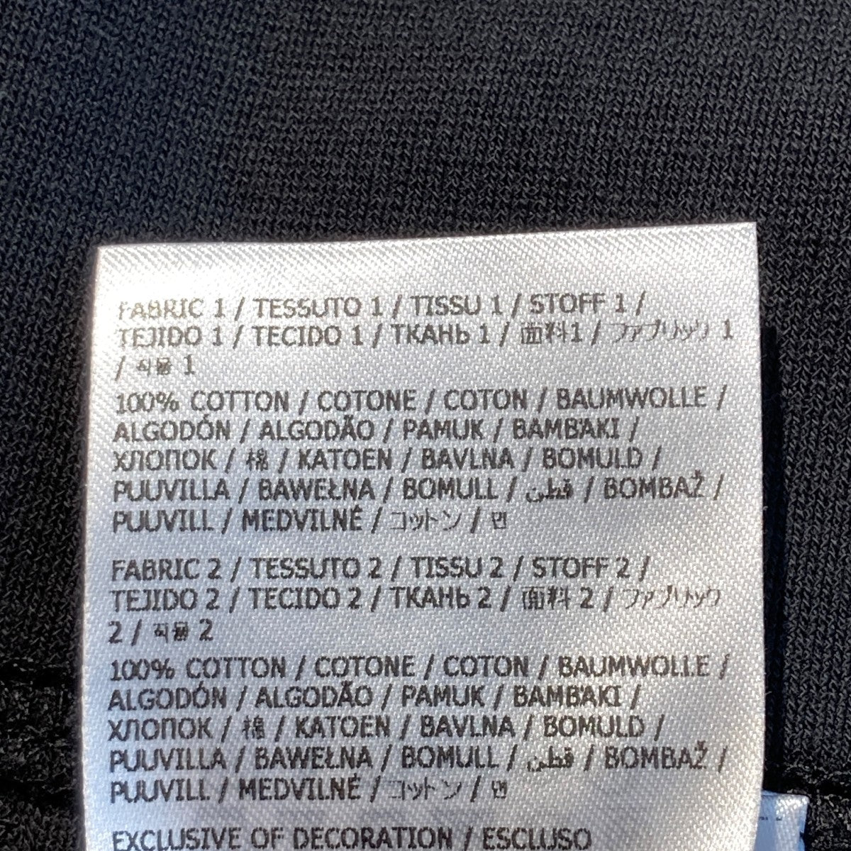Supreme 26SSMM6 Cotton Football Jersey半袖カットソー 古着・中古-6枚目のアイテム画像