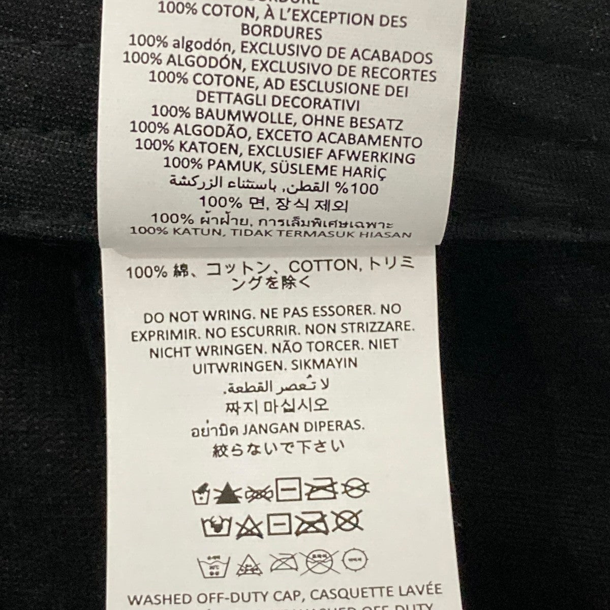 alo キャップA0497U 古着・中古-7枚目のアイテム画像