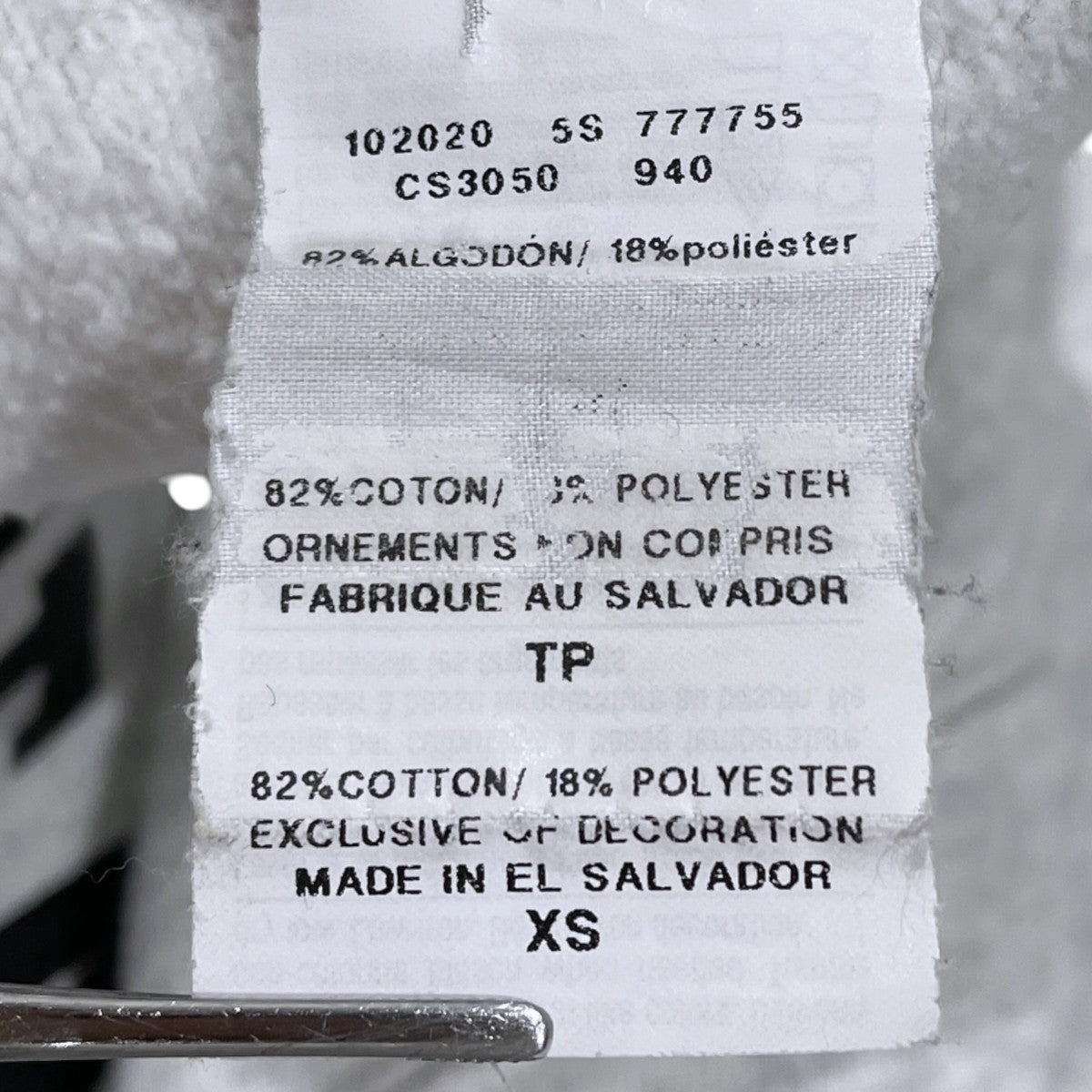 スウェットトレーナー The Metropolitan Museum of Art REVERSE WEAVE CREW メトロポリタン美術館 リバースウィーブクルー CS3050 940