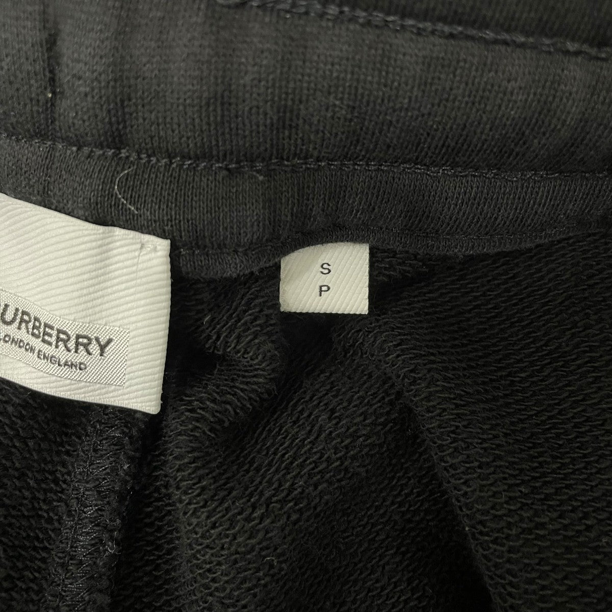 BURBERRY スウェットパンツ8026273 古着・中古-6枚目のアイテム画像
