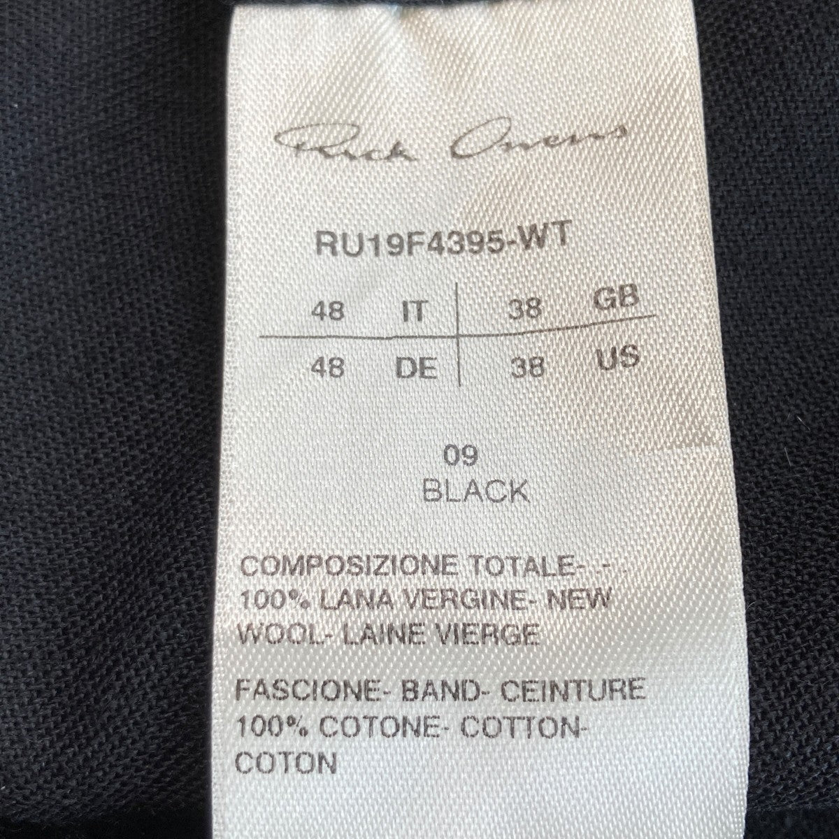 RICK OWENS 19AWパンツRU19F4395-WT 古着・中古-5枚目のアイテム画像