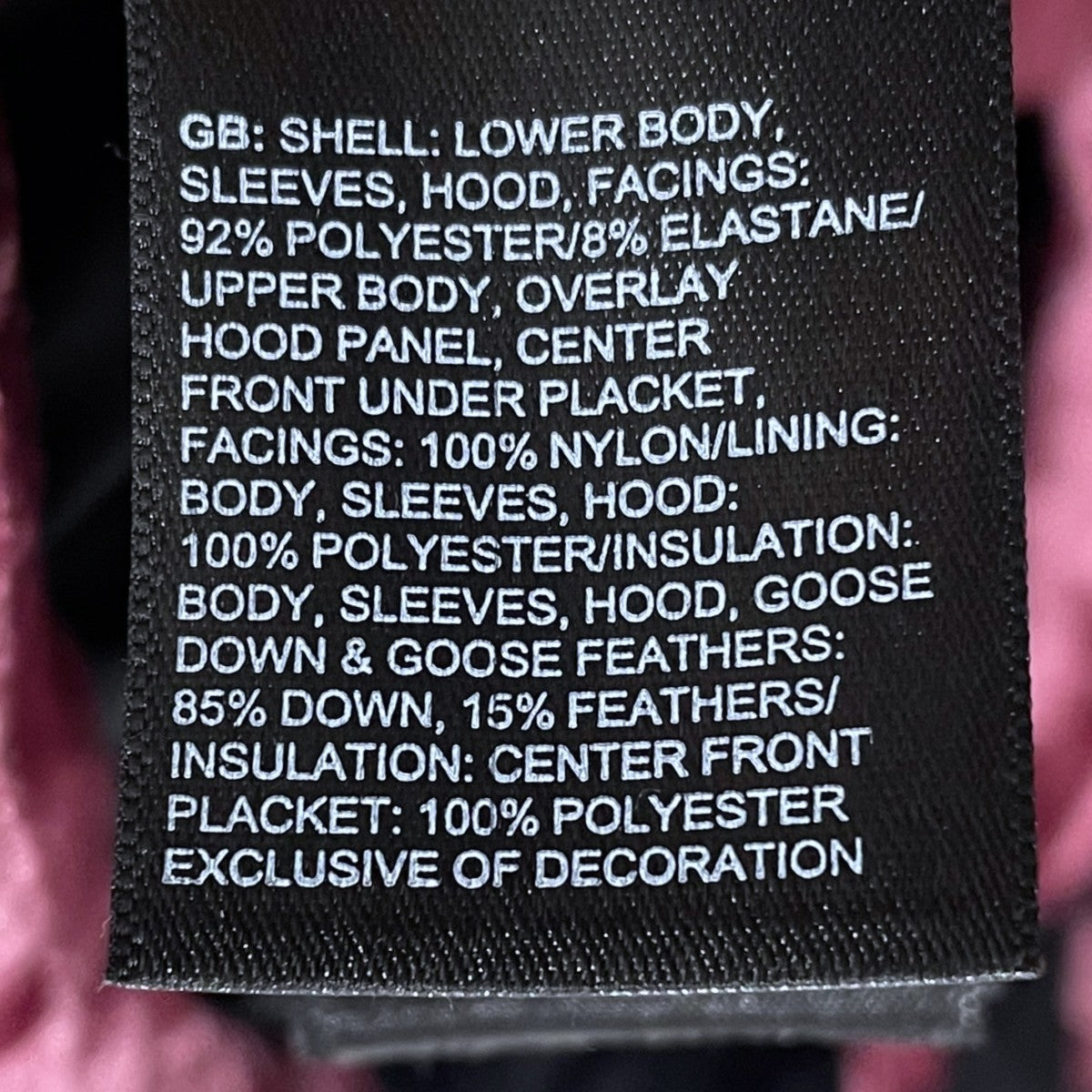 18AW ダウンジャケット Black Series Urban Velvet Nuptse Jacket ブラックシリーズ アーバン ベルベット ヌプシジャケット NF0A3V39