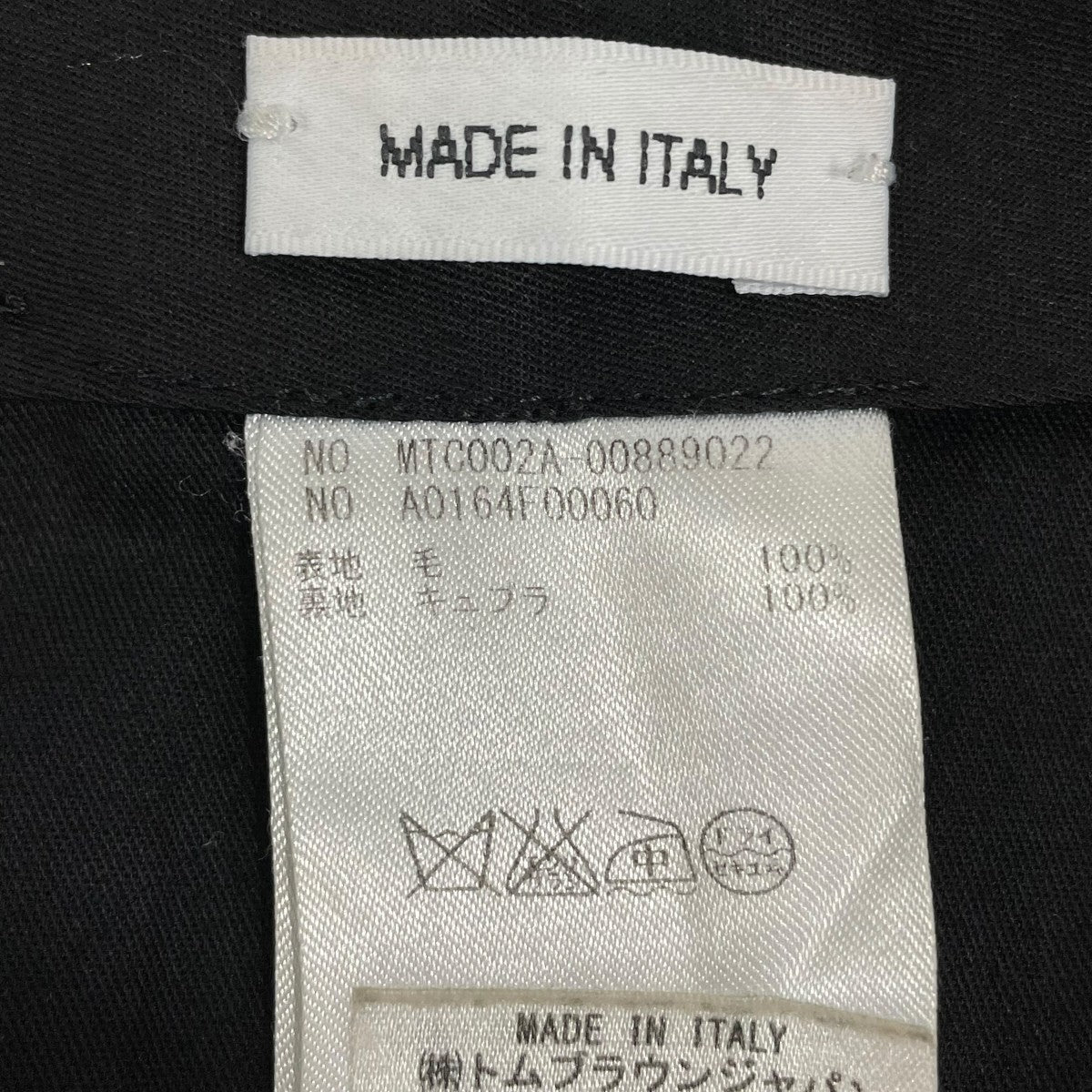 THOM BROWNE． NEW YORK ハーフパンツMTC002A 古着・中古-7枚目のアイテム画像