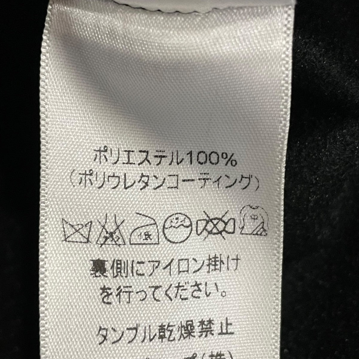 ノースリーブワンピース02T444415