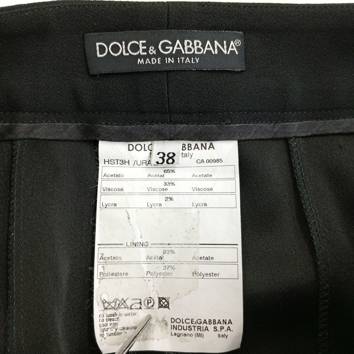 DOLCE ＆ GABBANA スカート 古着・中古-3枚目のアイテム画像