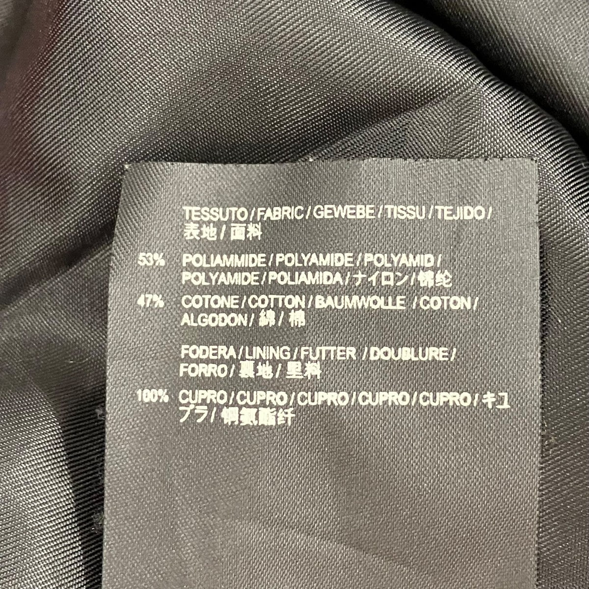 BALENCIAGA Cシェイプマウンテンパーカー485737TTD06 古着・中古-9枚目のアイテム画像