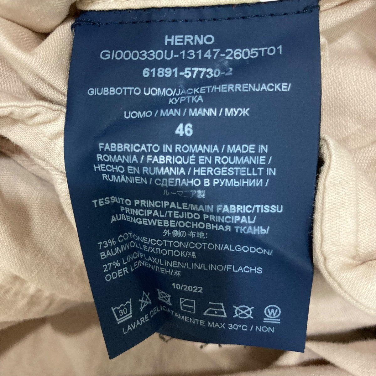 HERNO 長袖ジャケットGI000330U131472605T01 古着・中古-6枚目のアイテム画像