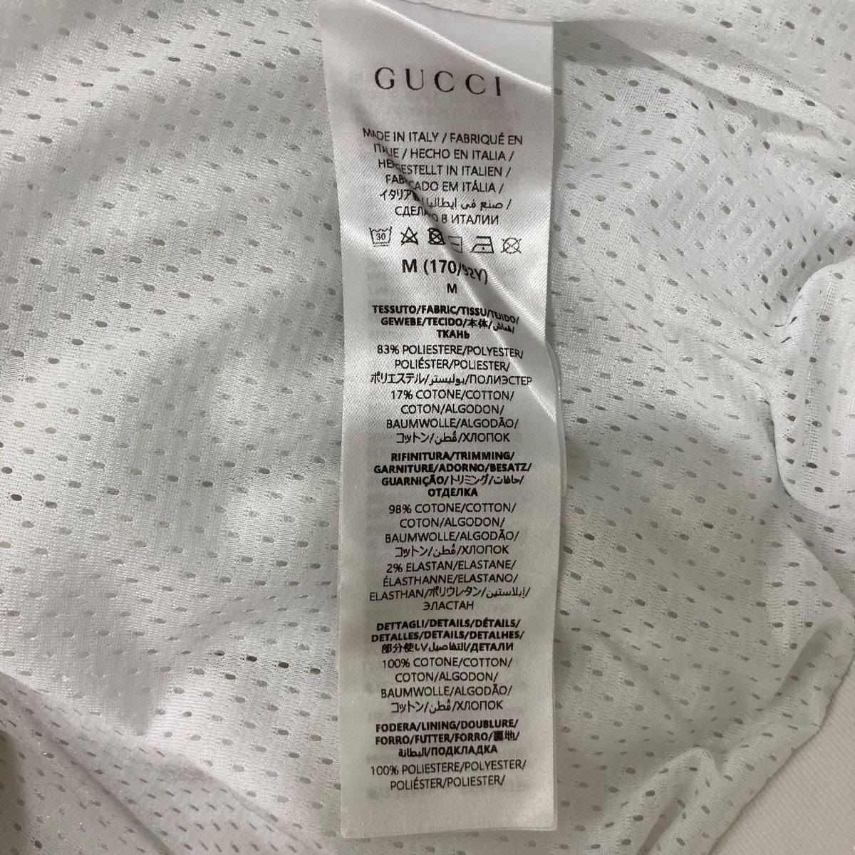 GUCCI ジップパーカー743073 古着・中古-8枚目のアイテム画像