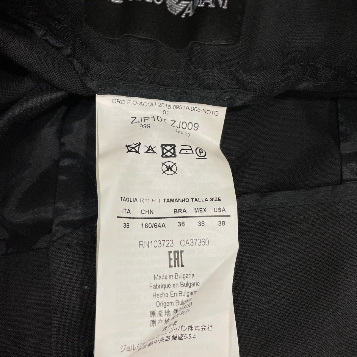 スラックスZJP10T ZJ009