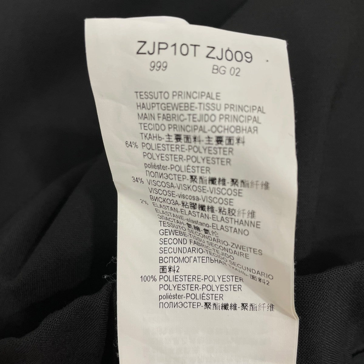 スラックスZJP10T ZJ009