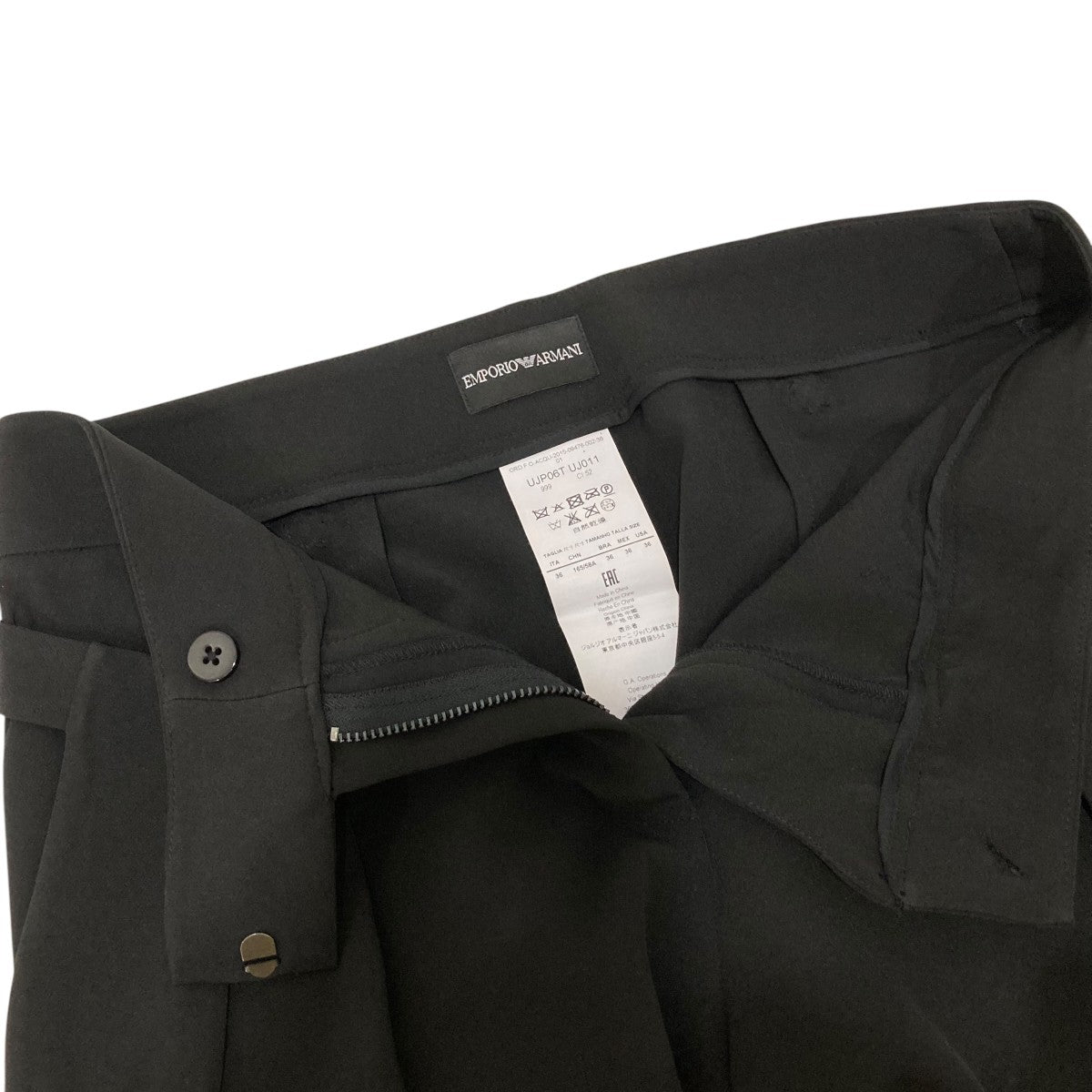 EMPORIO ARMANI ワイドパンツUJP06T 古着・中古-3枚目のアイテム画像