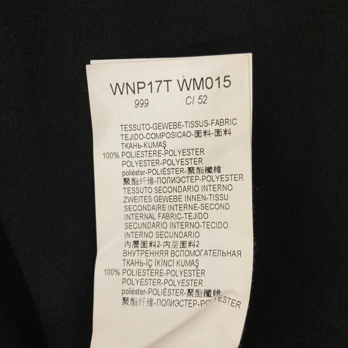 EMPORIO ARMANI スラックスWNP17T 古着・中古-7枚目のアイテム画像