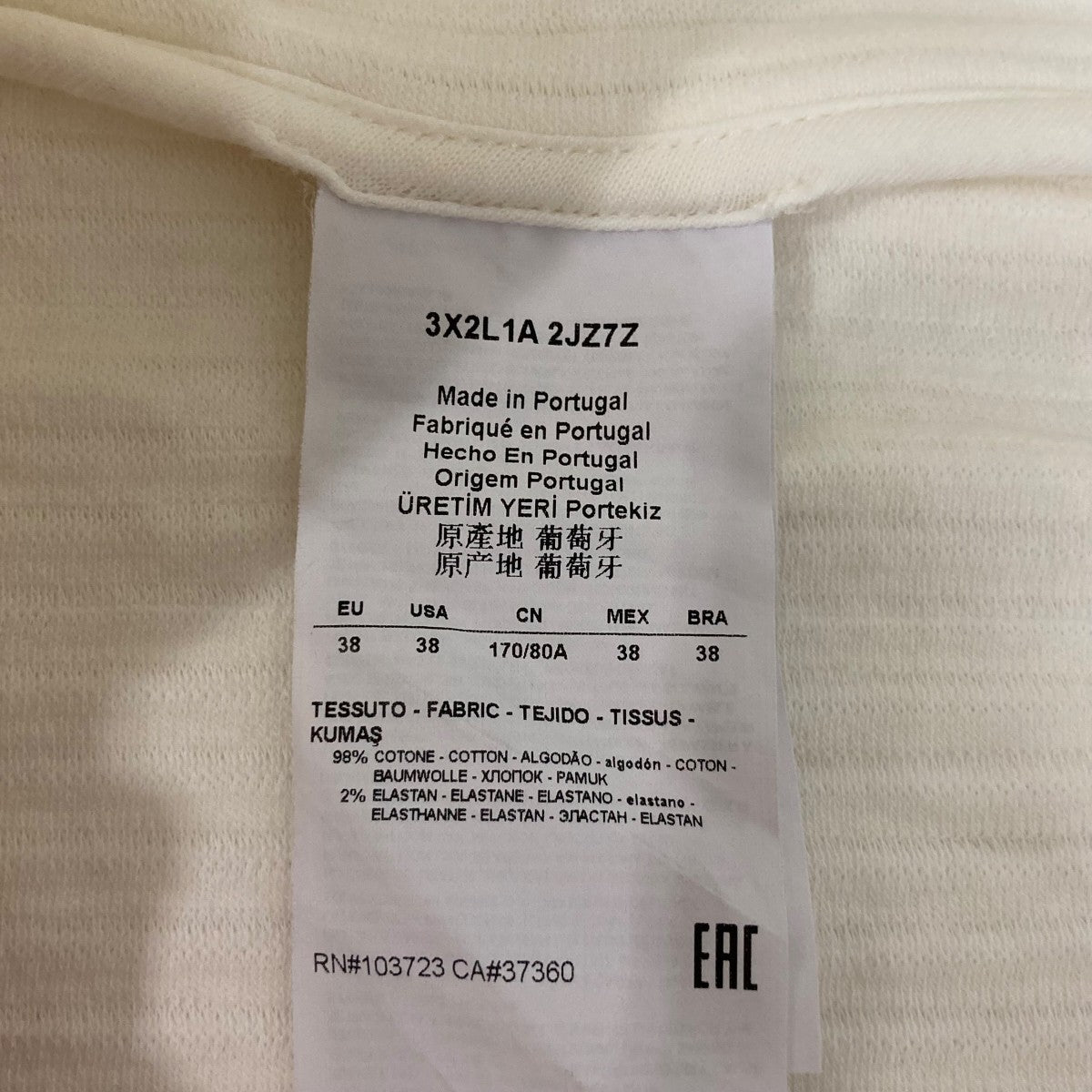 EMPORIO ARMANI ノーカラーコート3X2L1A2JZ7Z 古着・中古-10枚目のアイテム画像