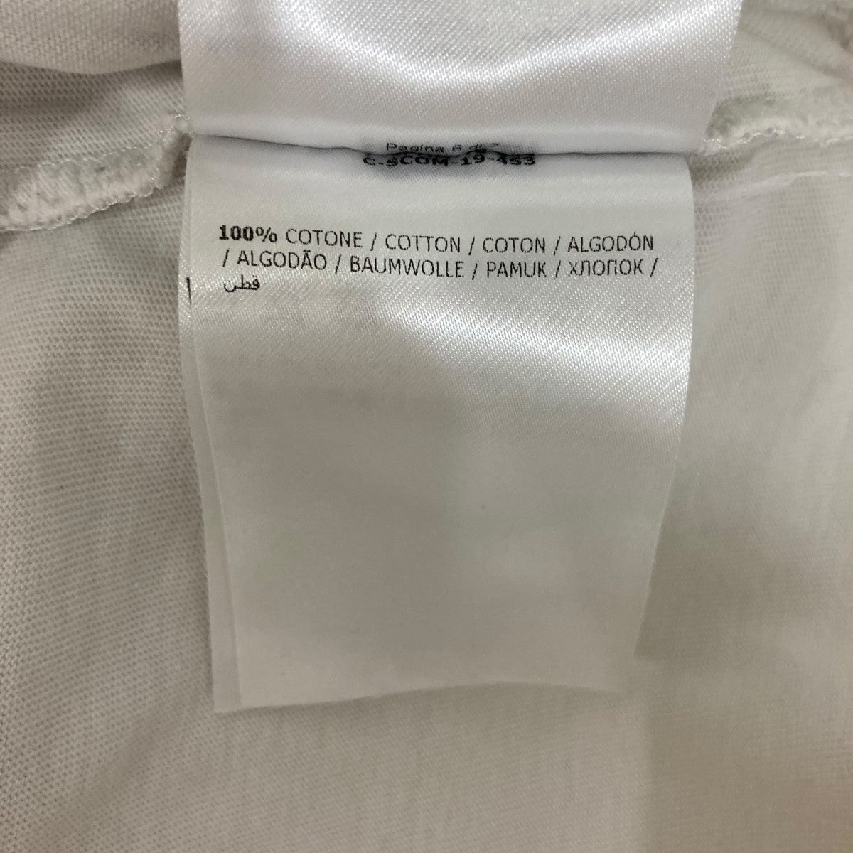 MONCLER MAGLIA GIROCOLLO長袖T シャツE10918040600 古着・中古-9枚目のアイテム画像