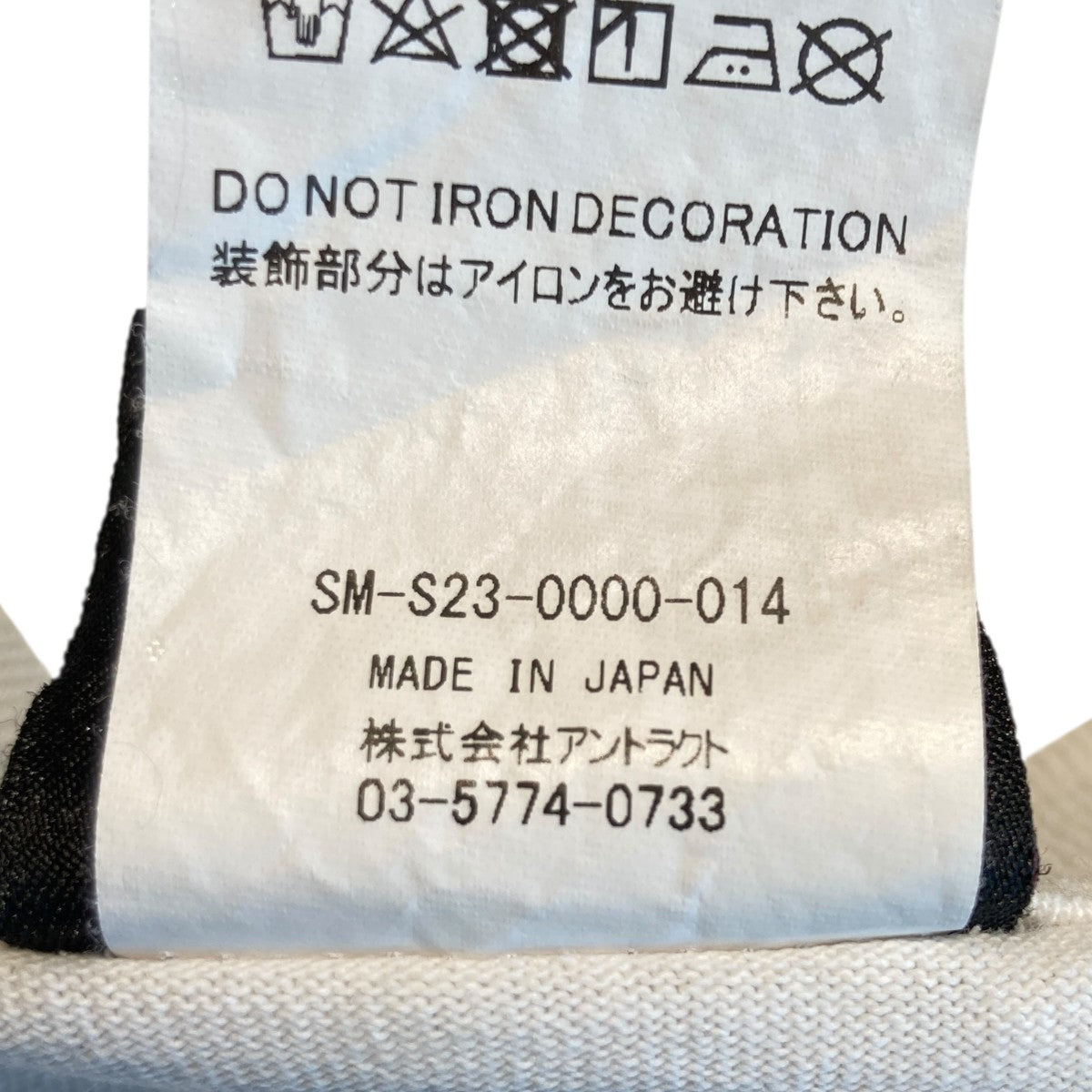 23SSDICE TEETシャツSM-S23-0000-014