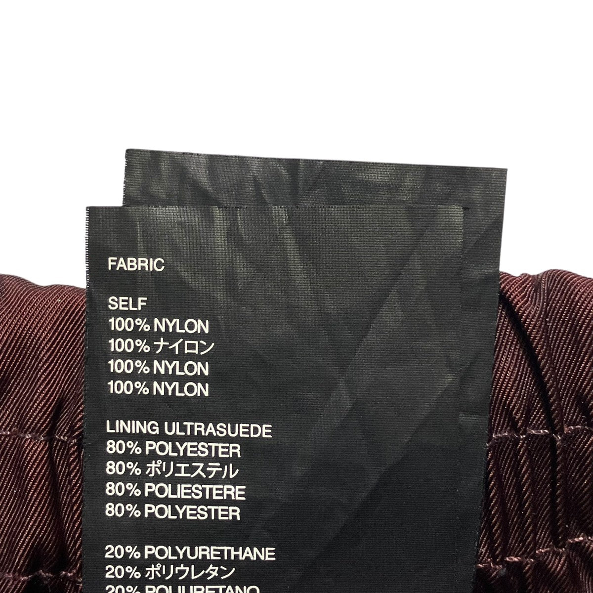 BAGGY NYLON PANTパンツ6S19-4006