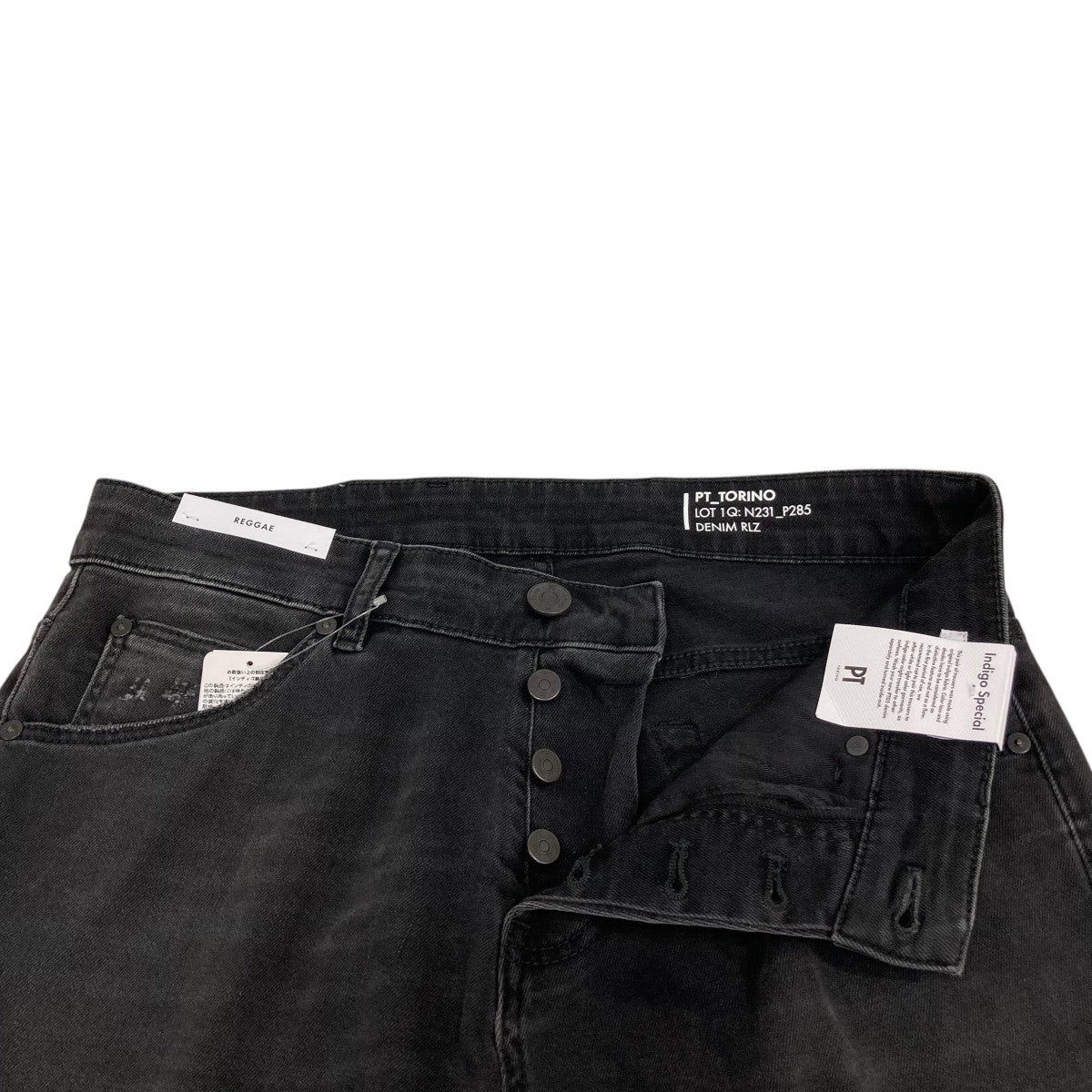 PT TORINO デニムパンツC5TJ05B10BAS 古着・中古-3枚目のアイテム画像