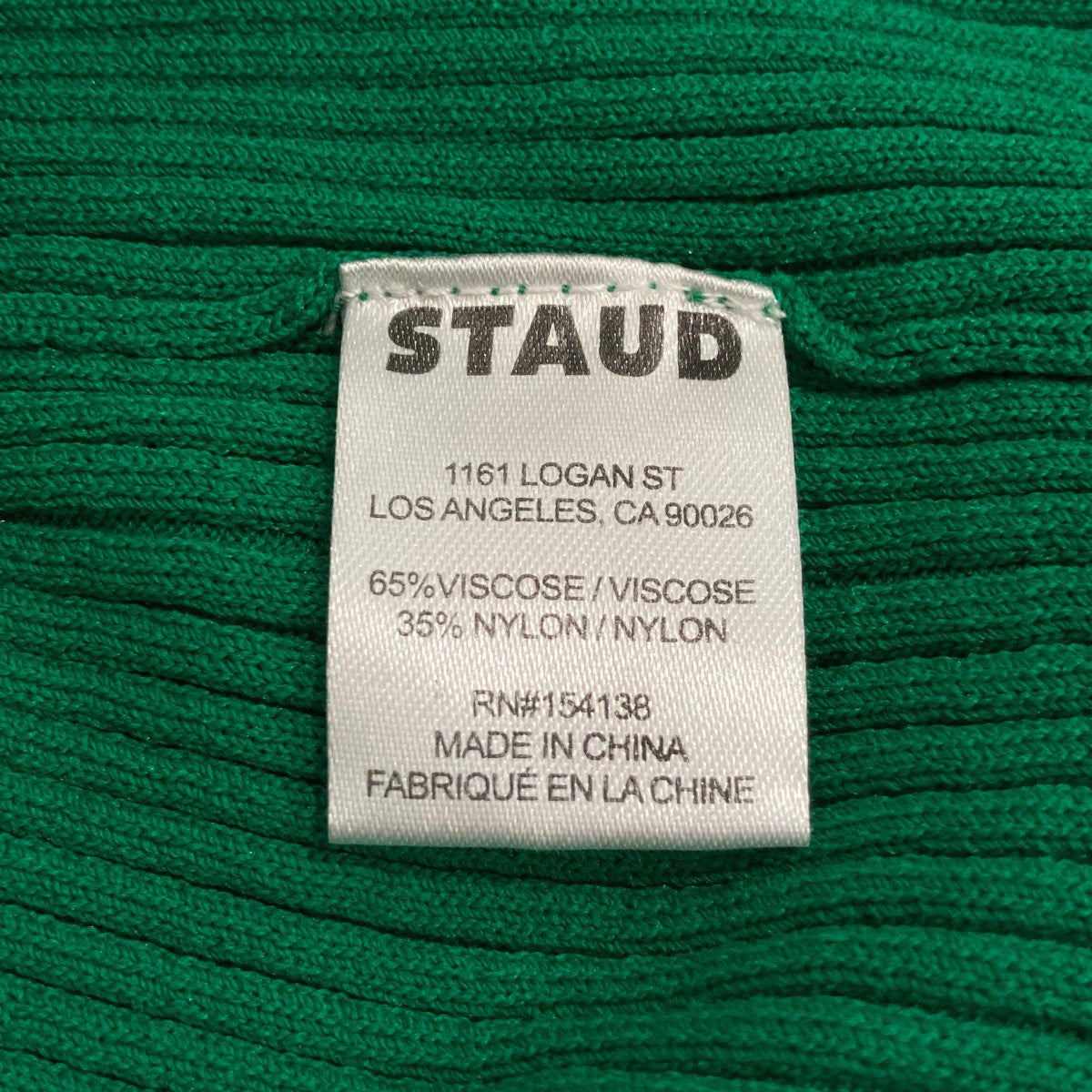 STAUD 1161 LOGANSTロングカーディガン 古着・中古-7枚目のアイテム画像