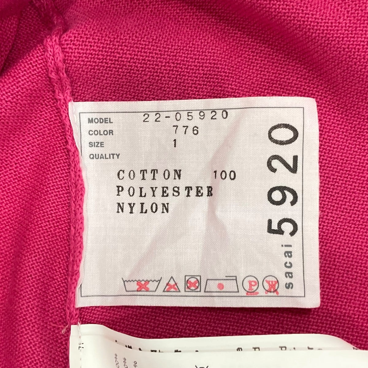 sacai 長袖ワンピース2205920 古着・中古-6枚目のアイテム画像