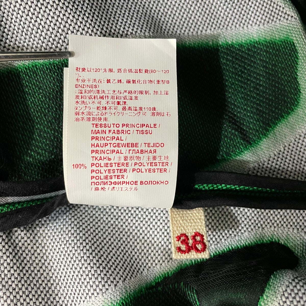 MARNI ノースリーブトップス000254609 古着・中古-5枚目のアイテム画像