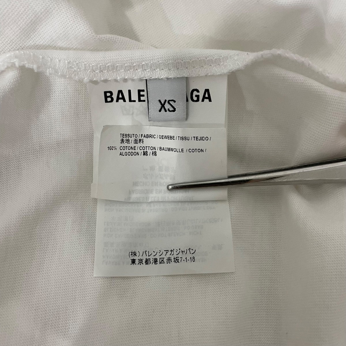 BALENCIAGA 半袖Ｔシャツ482204 古着・中古-10枚目のアイテム画像