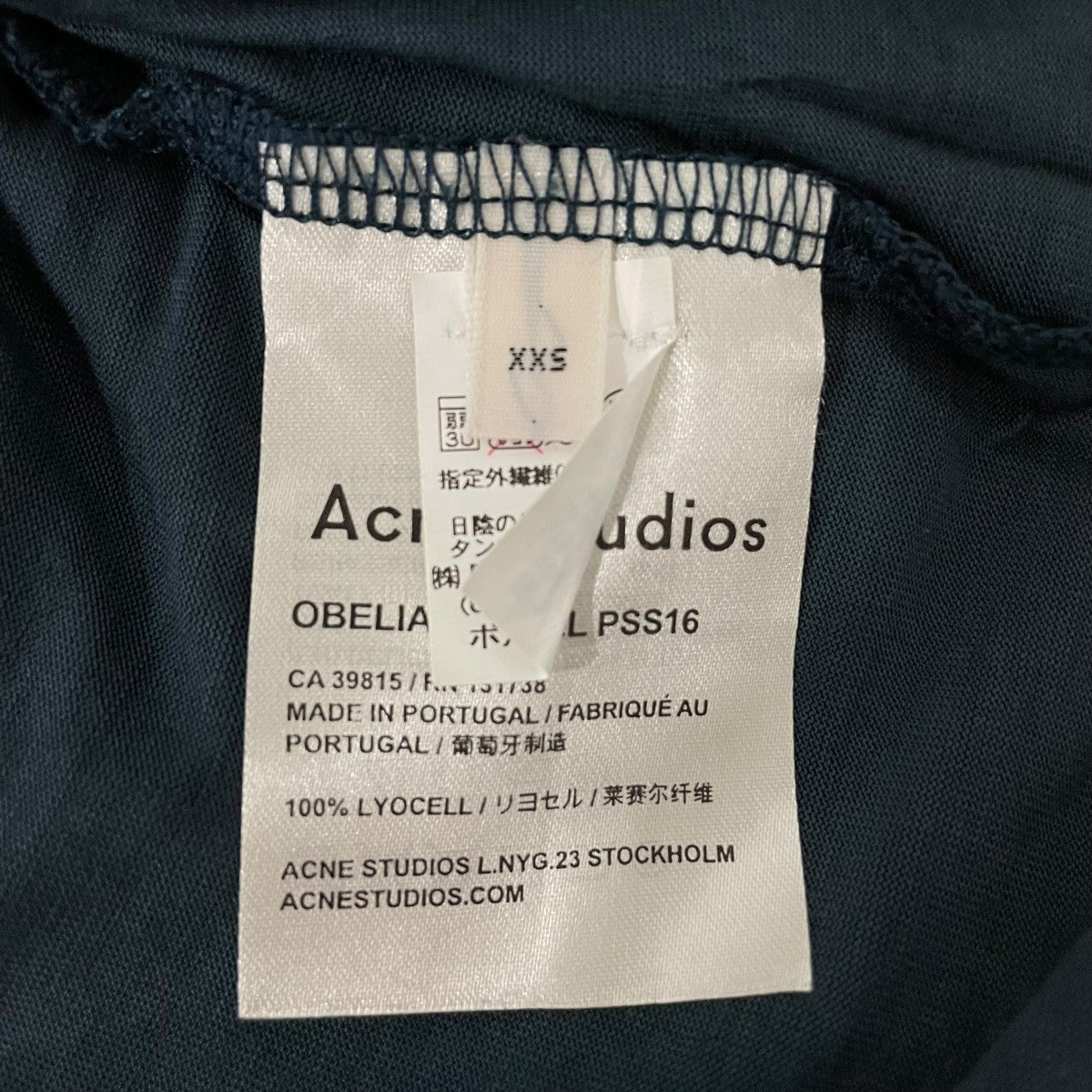 ACNE STUDIOS OBELIA TENCEL PSS16半袖ワンピース 古着・中古-6枚目のアイテム画像