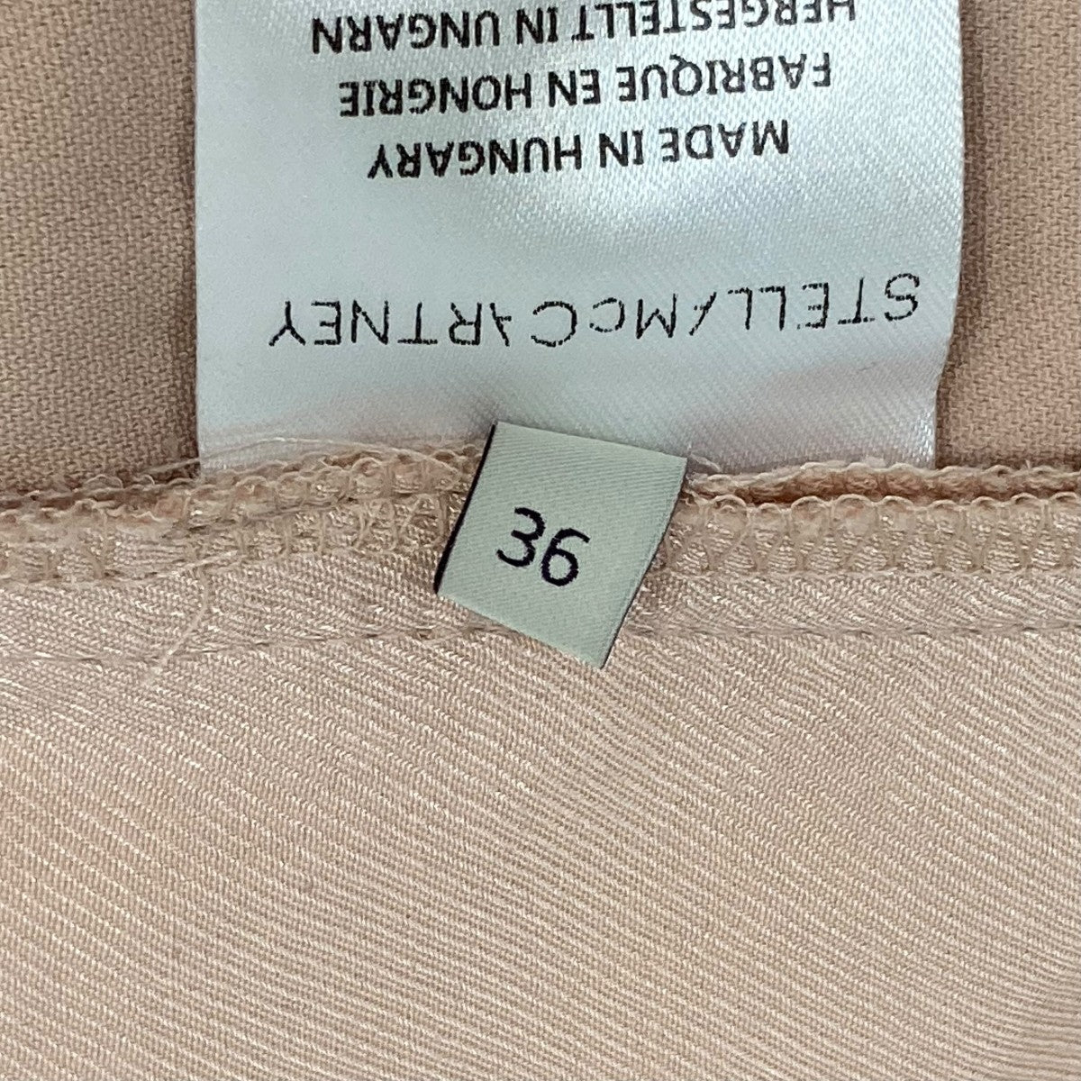 STELLA McCARTNEY イージーパンツ358300 古着・中古-6枚目のアイテム画像