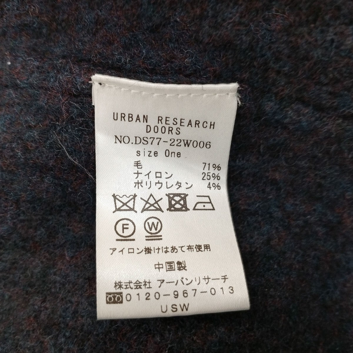 カーディガンDS77-22W006