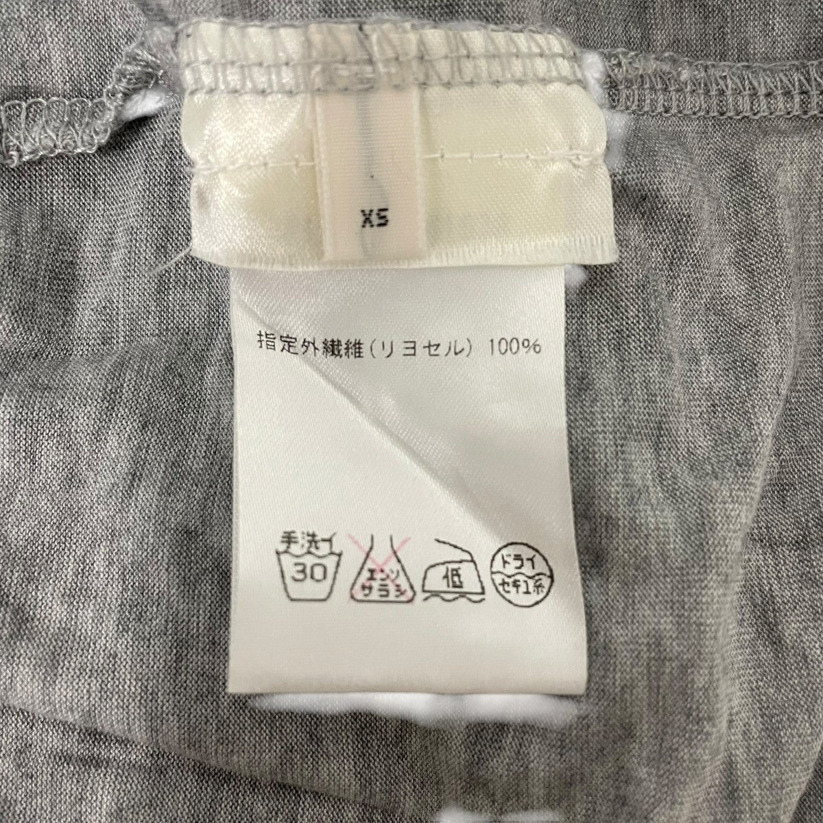 ACNE STUDIOS 半袖ワンピース 古着・中古-6枚目のアイテム画像