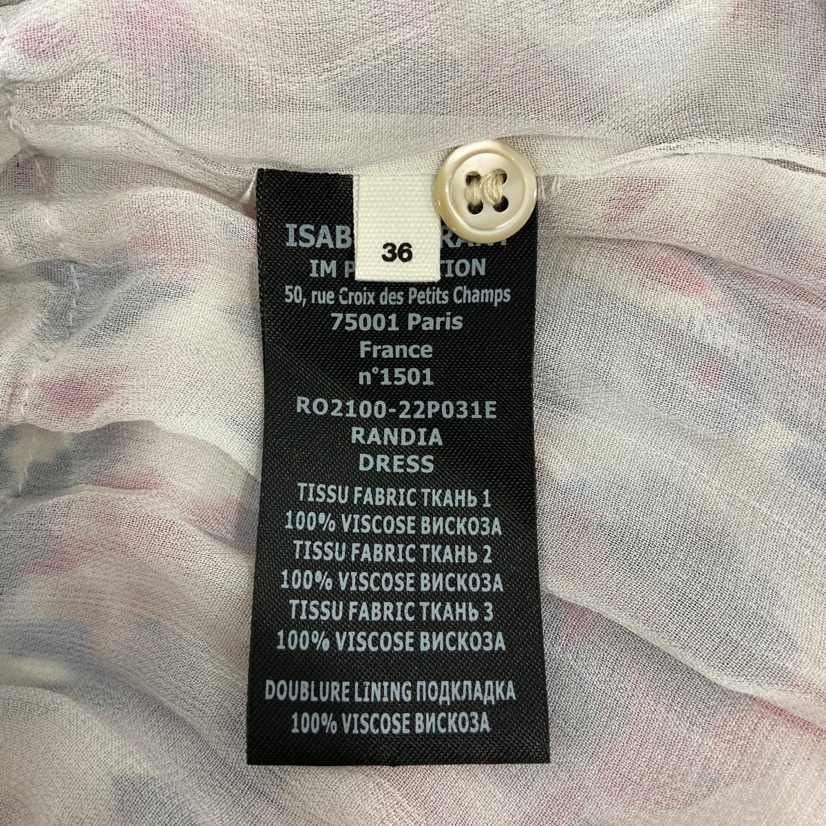 ISABEL MARANT ETOILE ノースリーブワンピースRO210022P031E 古着・中古-6枚目のアイテム画像