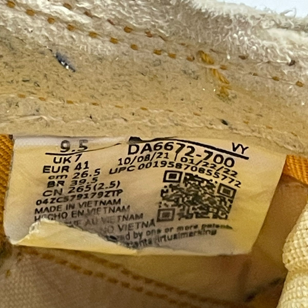 x Tom Sachs Craft Women’s General Purpose ShoeスニーカーDA6672-700