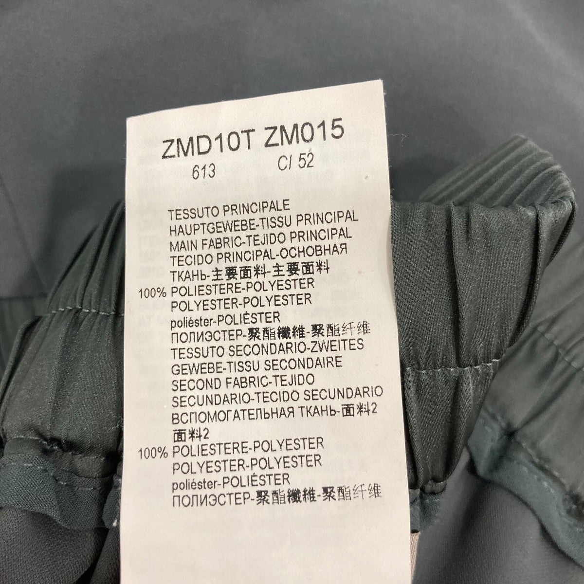 パンツZMD10T