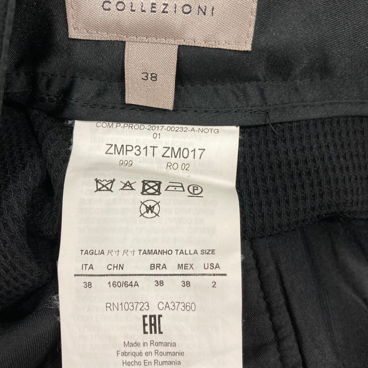 パンツZMP31T