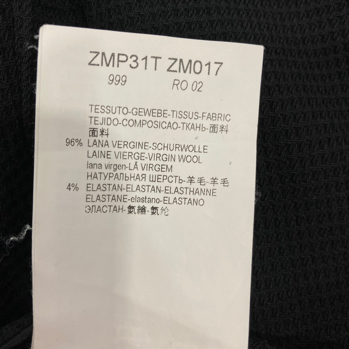パンツZMP31T