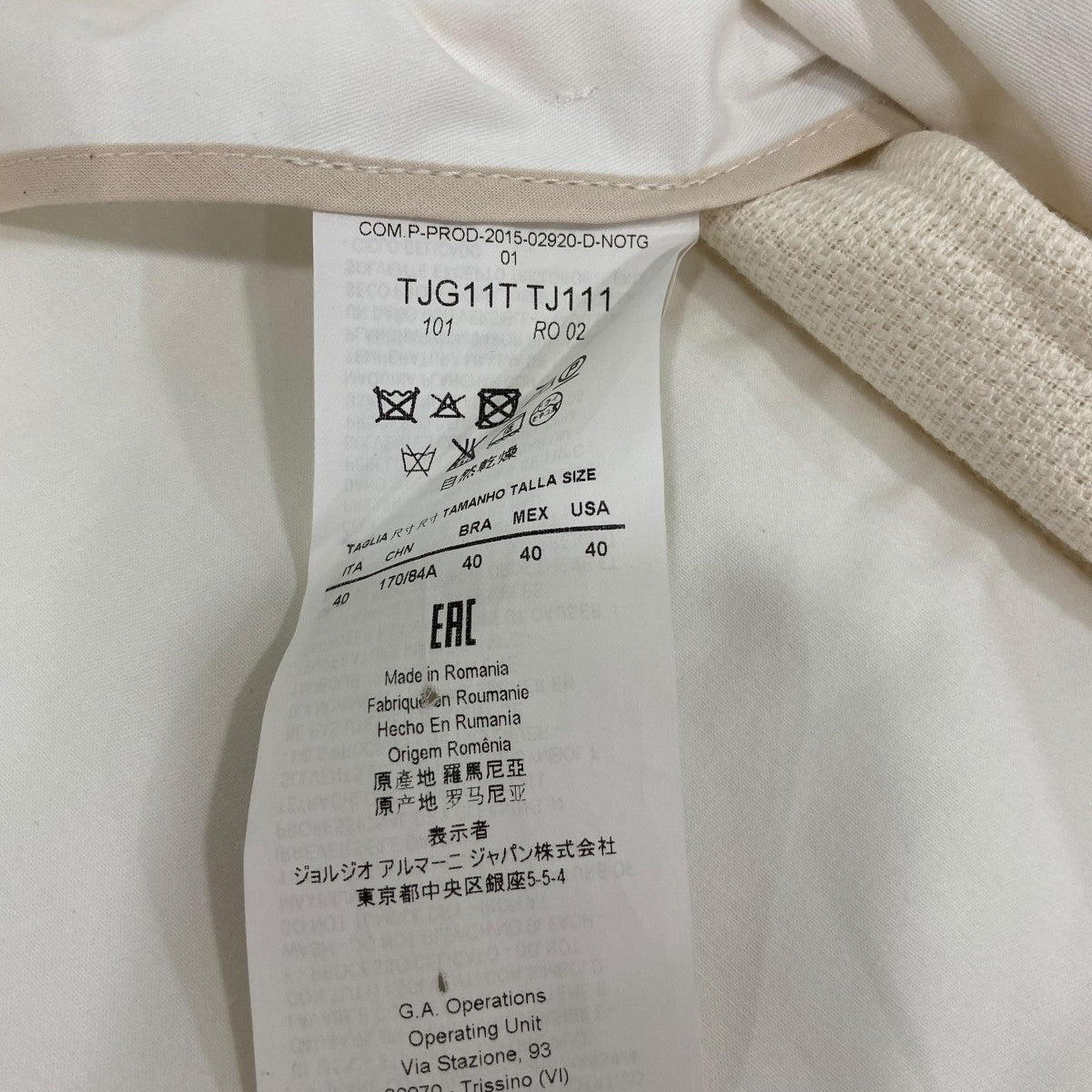 EMPORIO ARMANI 半袖ブラウス 古着・中古-6枚目のアイテム画像