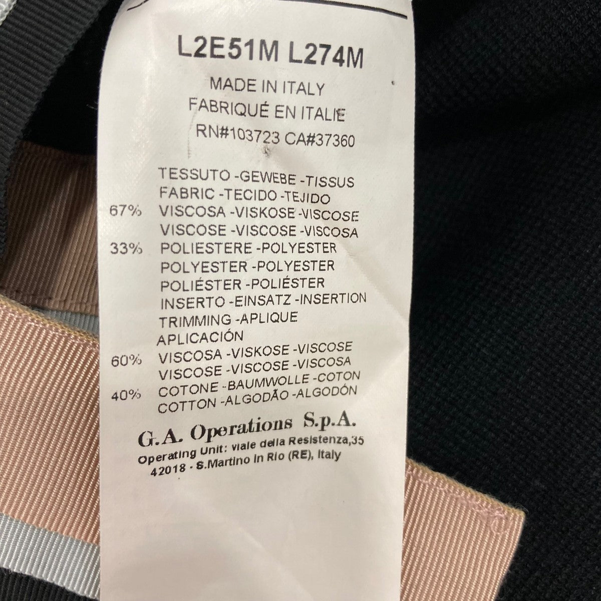 EMPORIO ARMANI ニットL2E51M 古着・中古-8枚目のアイテム画像