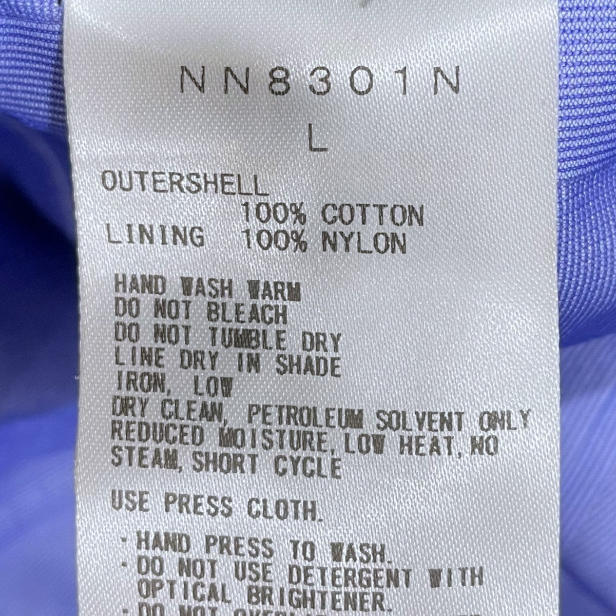 THE NORTHFACE PURPLELABEL 23SS ゴアテックス フィールド ハット GORE-TEX Field Hat NN8301N 古着・中古-7枚目のアイテム画像