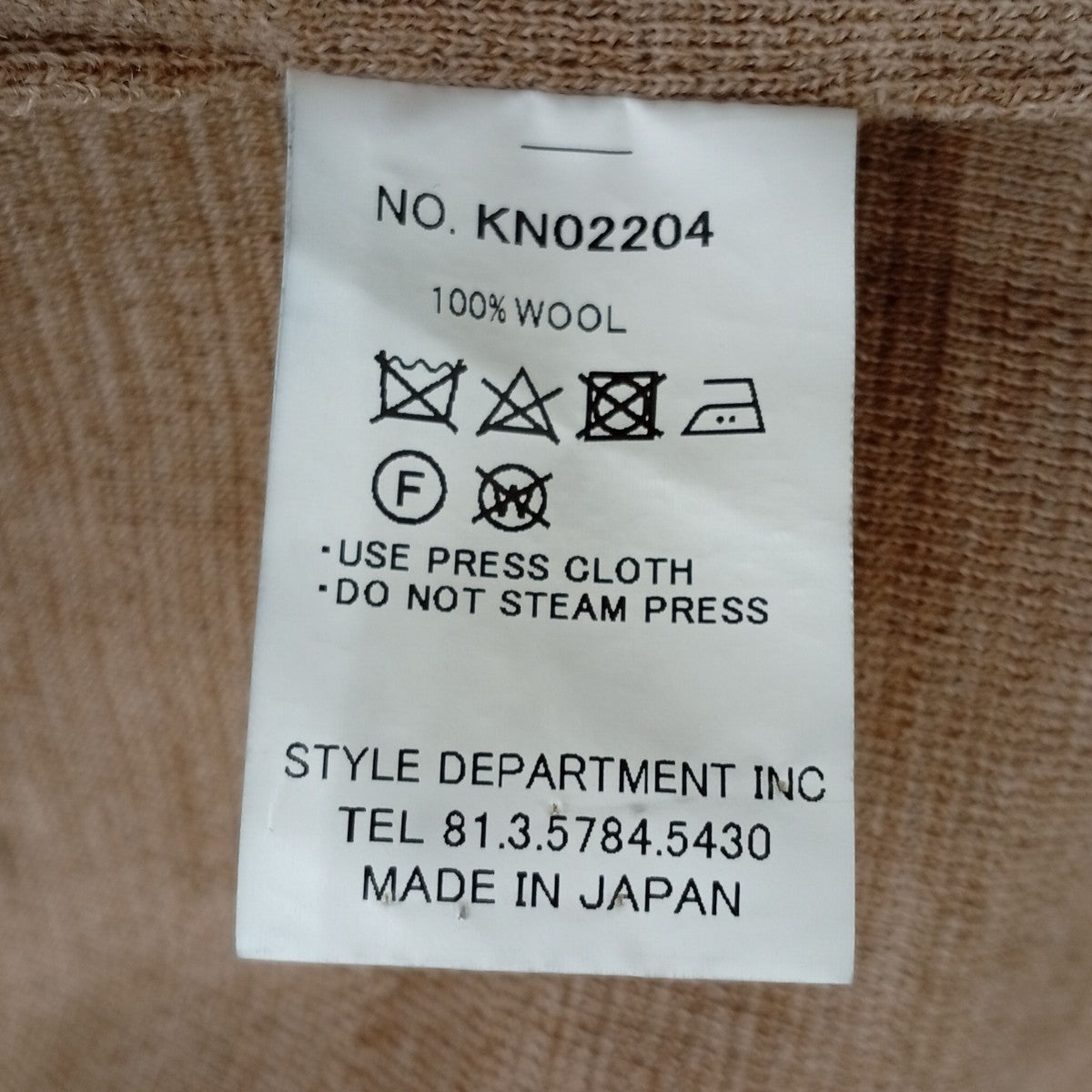 STILL BY HAND セーターKN02204 古着・中古-4枚目のアイテム画像
