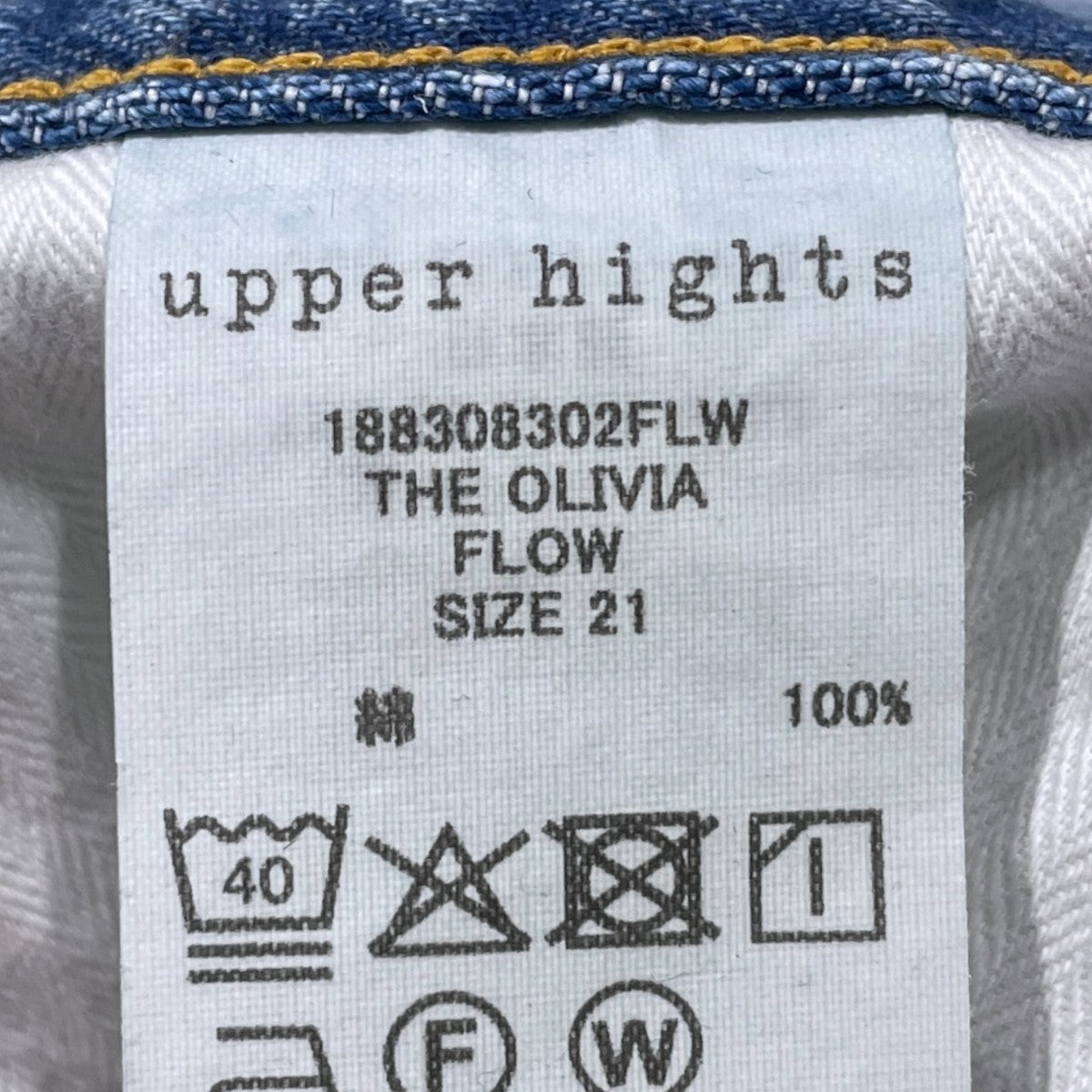 デニムパンツ THE OLIVIA ジ・オリビア 188308302FLW