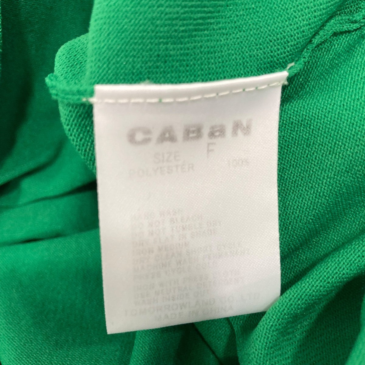 CABaN 薄手カーディガン 古着・中古-6枚目のアイテム画像