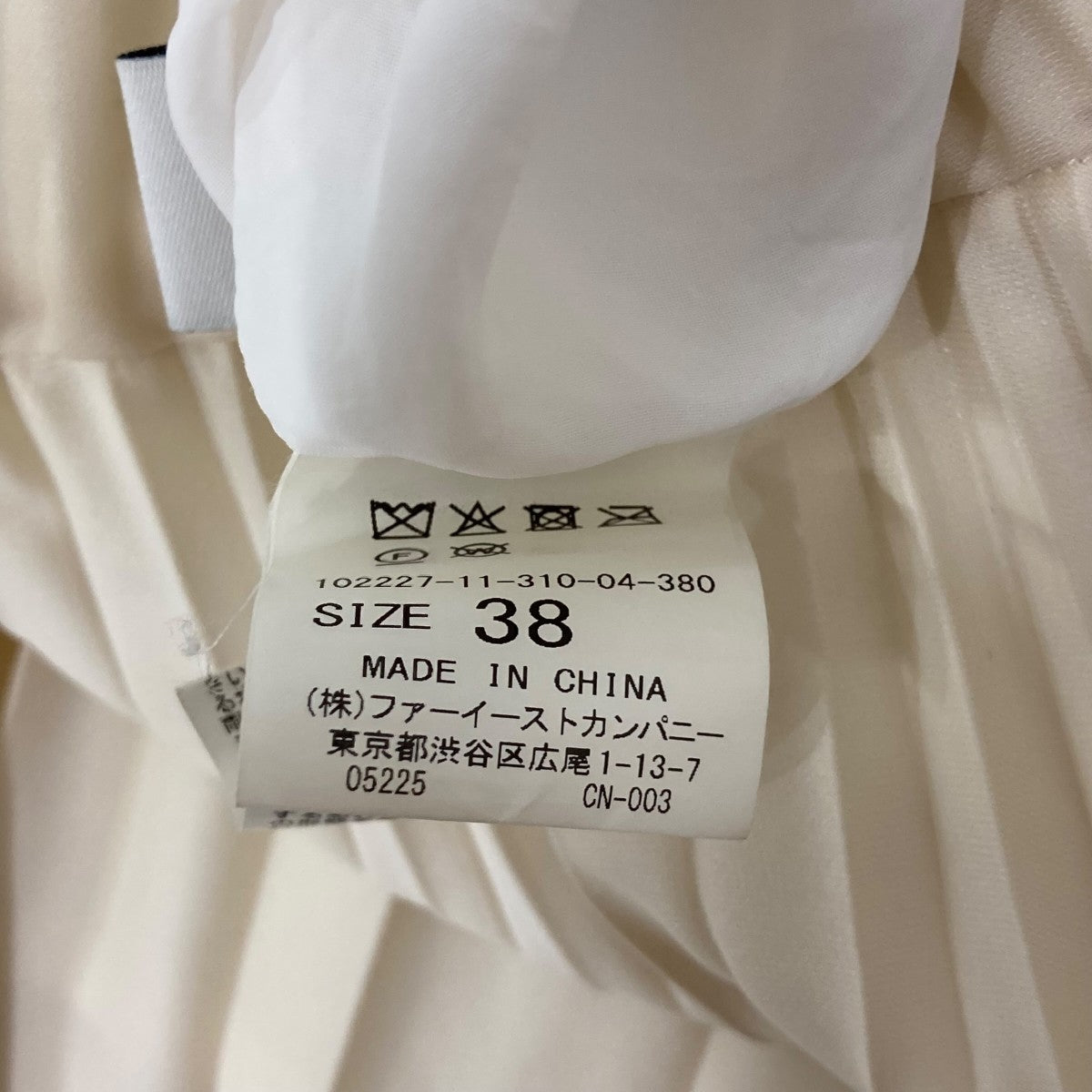 ANAYI プリーツスカート1022271131004380 古着・中古-6枚目のアイテム画像