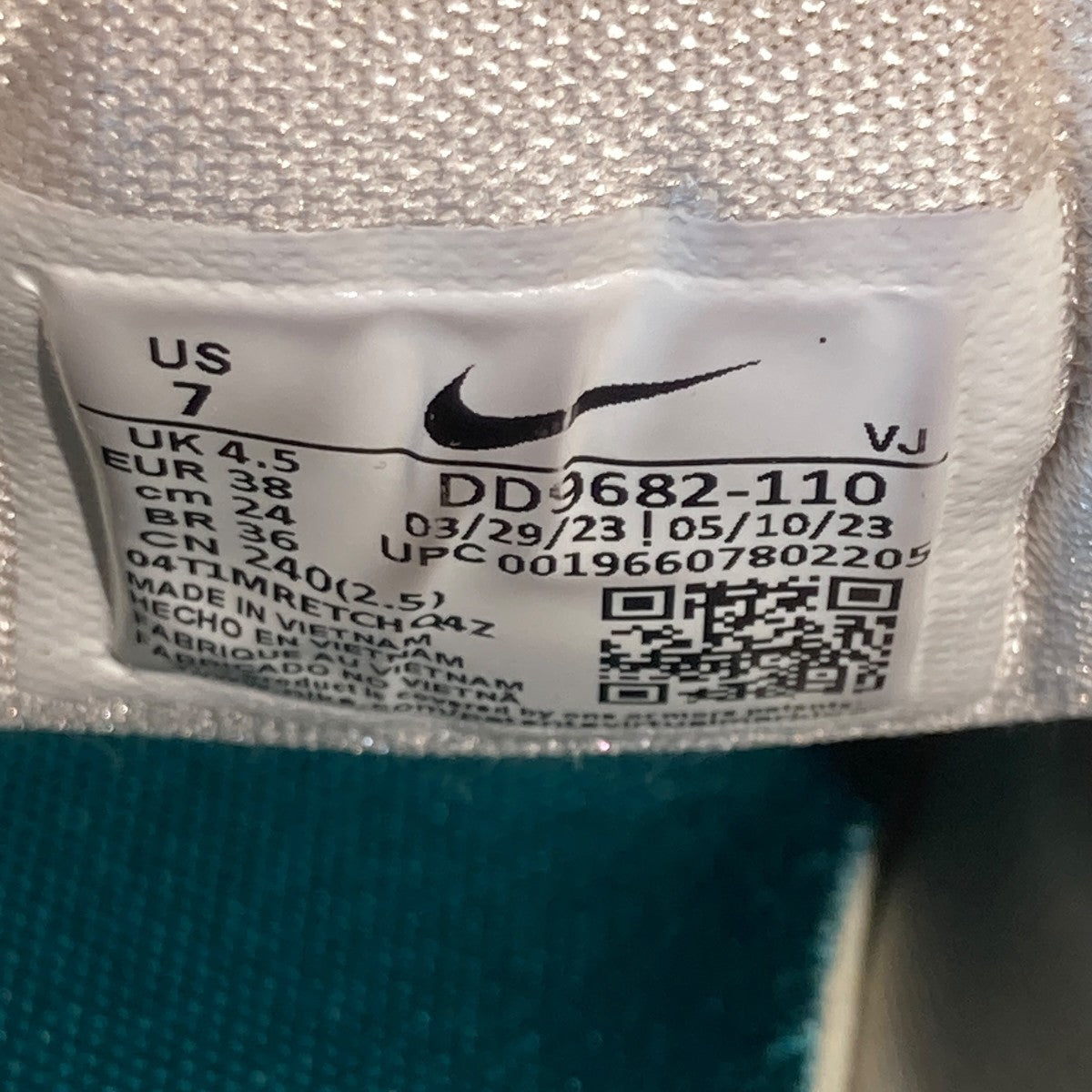 NIKE TC 7900ローカットスニーカーDD9682-110 古着・中古-6枚目のアイテム画像