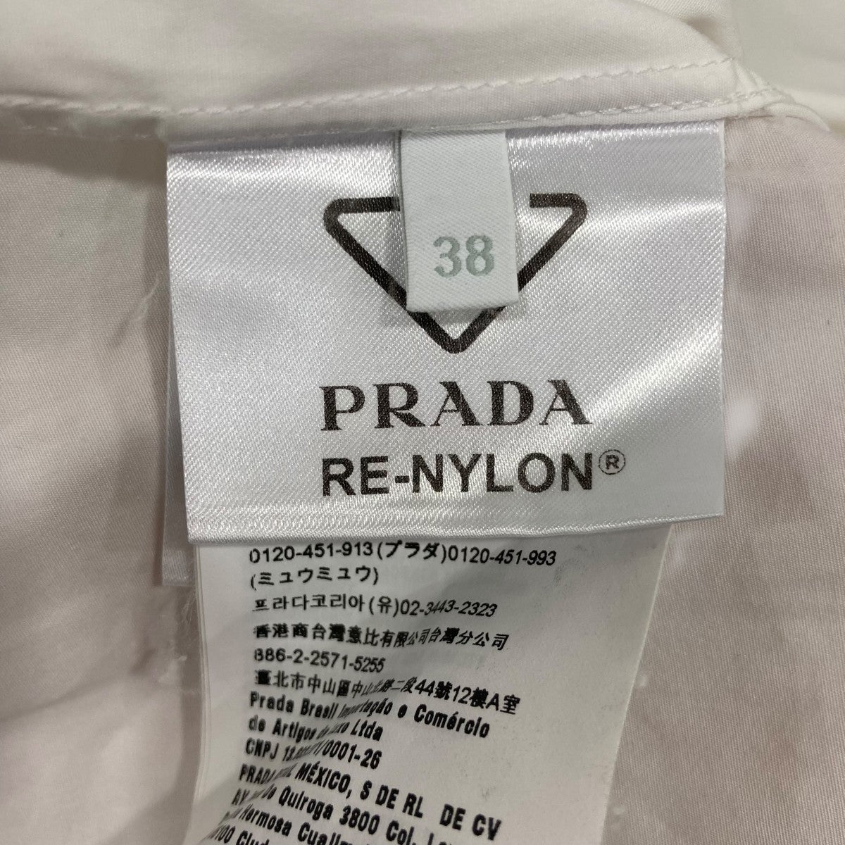 Nylon Arm Panel Triangle Logo Plate Shirt長袖シャツP415F