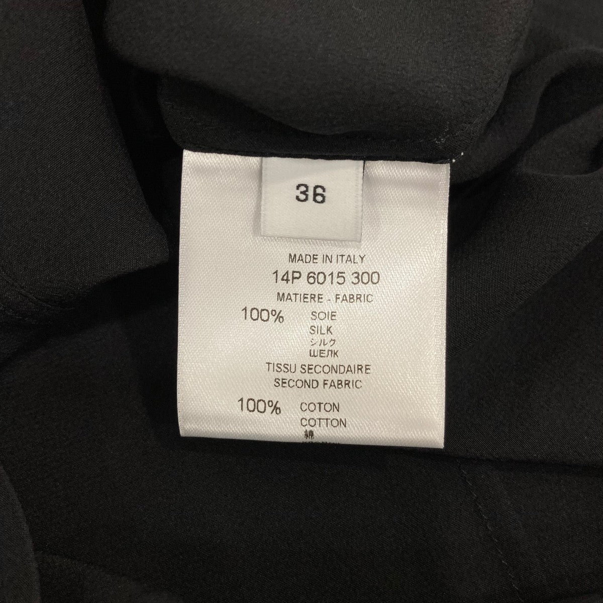 GIVENCHY 長袖カットソー14P60153000 古着・中古-6枚目のアイテム画像