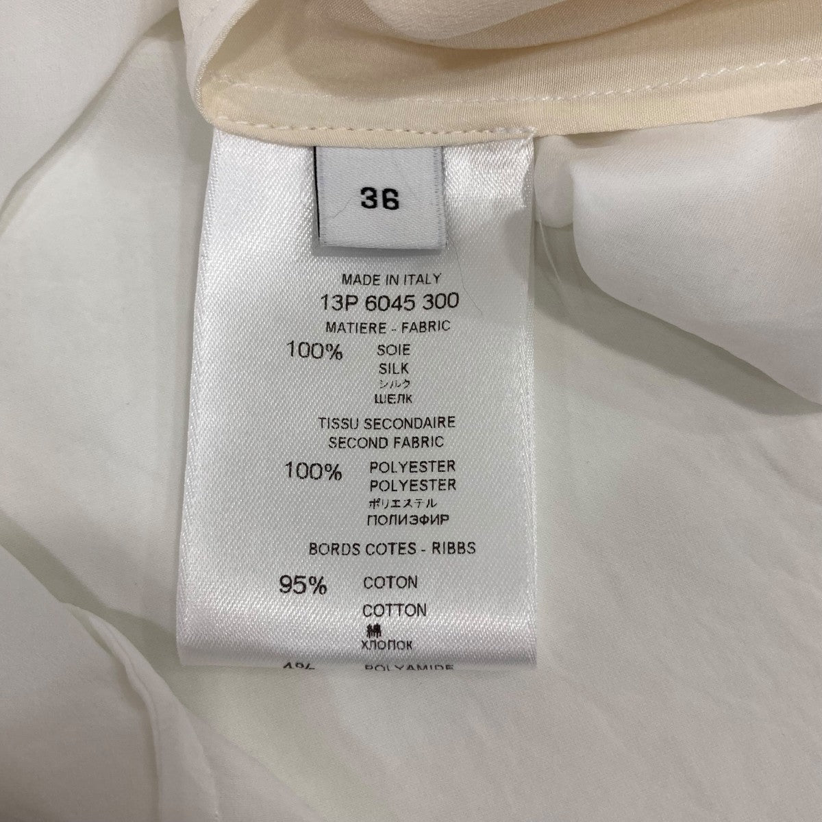 GIVENCHY 半袖カットソー13P6045300 古着・中古-8枚目のアイテム画像