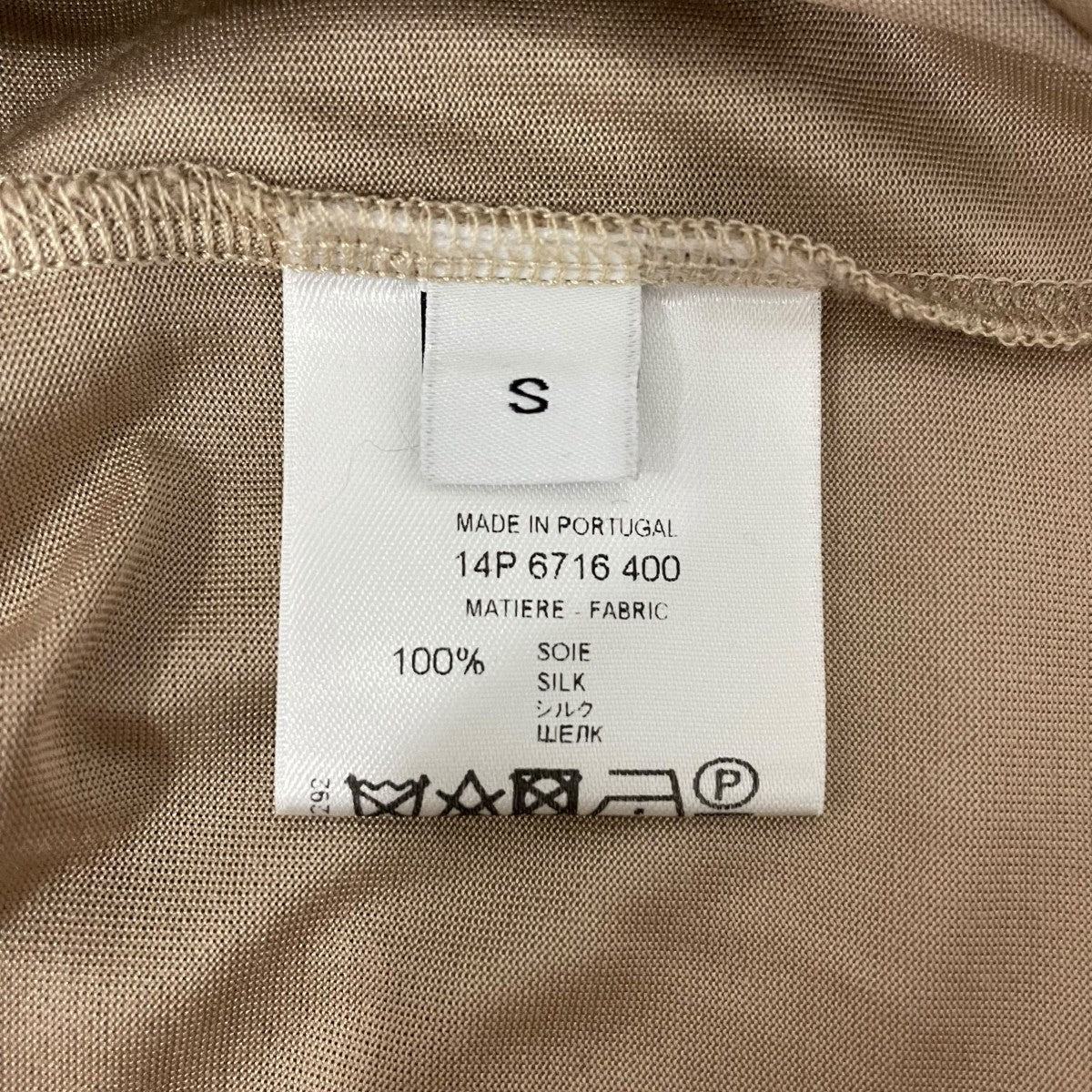GIVENCHY 半袖カットソー14P6716400 古着・中古-6枚目のアイテム画像