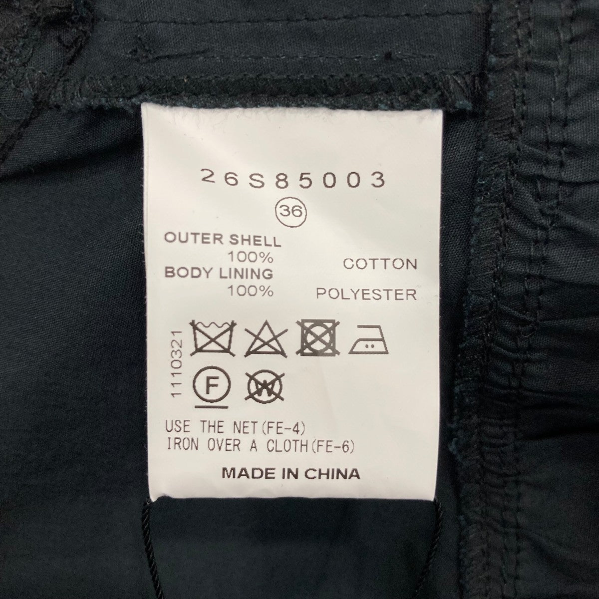 IRENE 半袖ワンピース26S85003 古着・中古-6枚目のアイテム画像