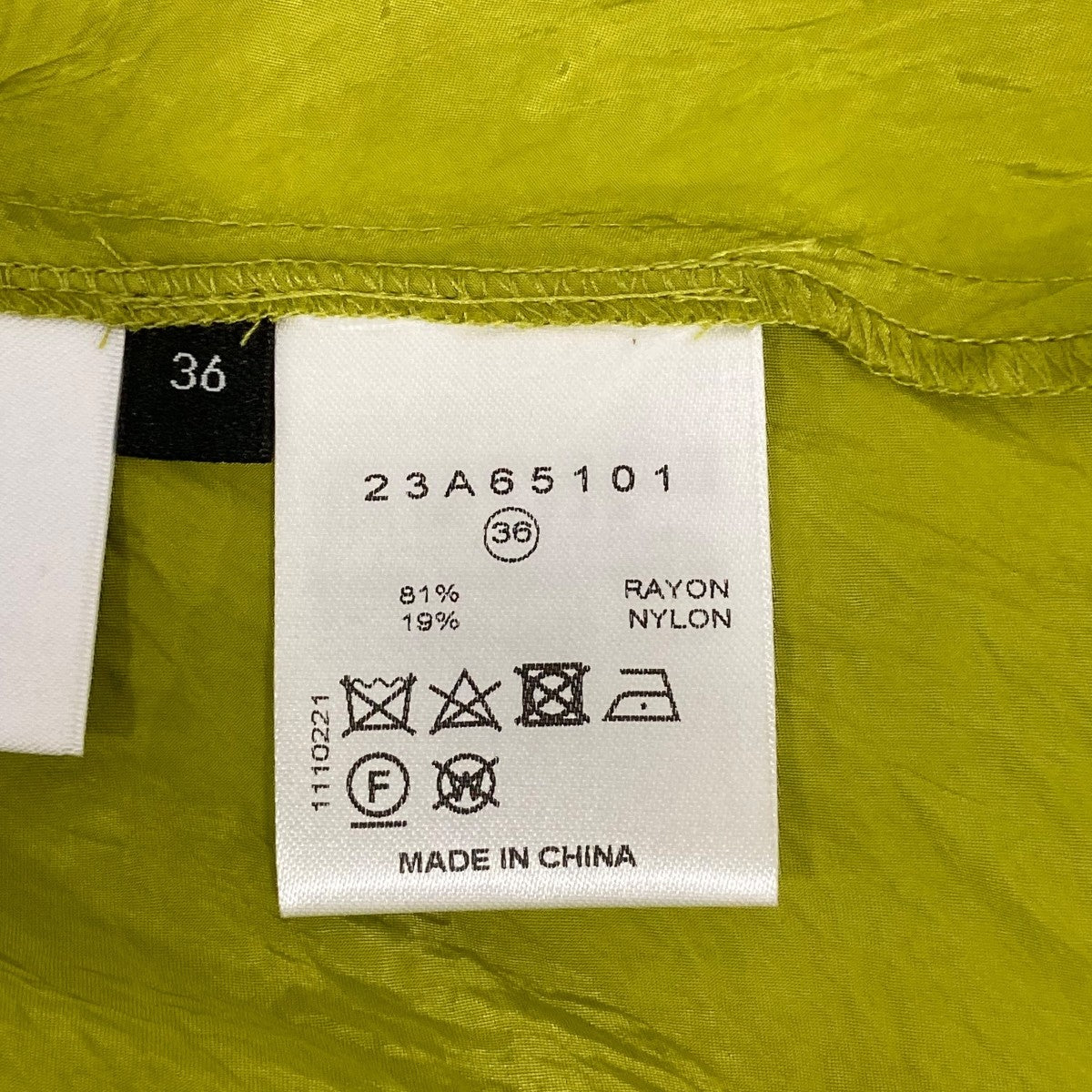 LE CIEL BLEU キャミソールワンピース23A65101 古着・中古-6枚目のアイテム画像