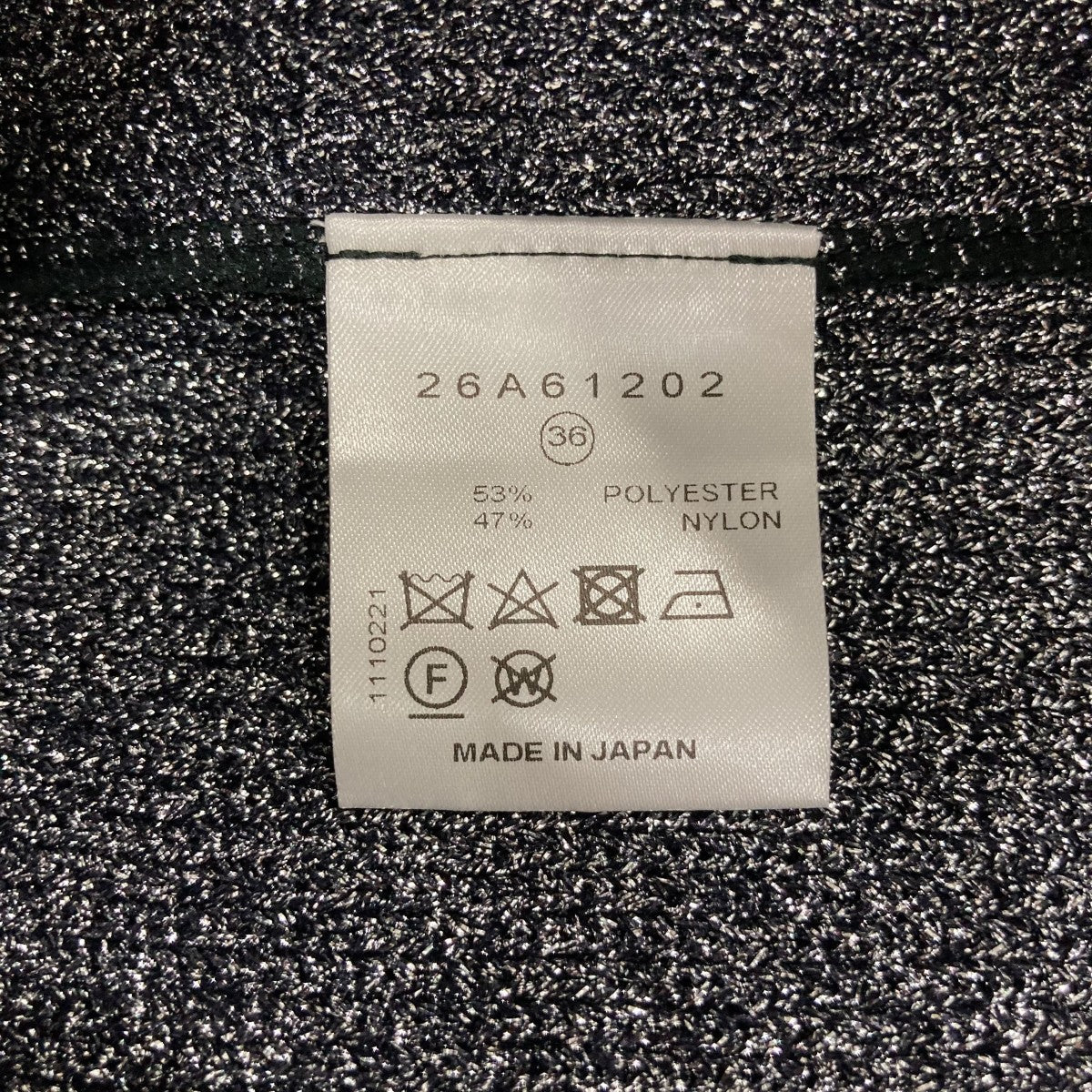 ニットベスト26A61202