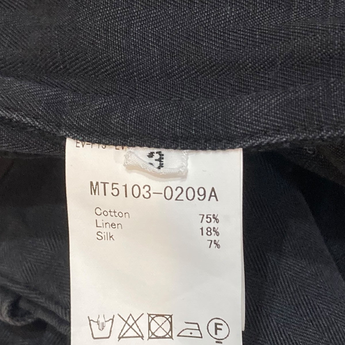 MAATEE＆SONS ドゥルン チノパンツパンツMT5103-0209A 古着・中古-7枚目のアイテム画像